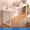 Mesa para Ofrecer Incienso al Dios de la Riqueza, Mesa Larga para la Entrada del Hogar, Nuevo Altar de Estilo Chino Contra la Pared