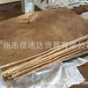 Produtos de coqueiro materiais auxiliares para o cultivo de flores podem evitar a perda de coqueiro plantio de gramado Tapete de seda de coqueiro esteira de coco rede de coco cf net