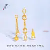 Puzuo Accesorios DIY de Color Fuerte y Duradero Colgante de Calabaza Perla Natural Serpiente Mariposa Pulsera Collar Colgante de Cuenta para Mujeres