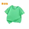 88 Camiseta Color Caramelo Camiseta de Algodón de Manga Corta para Niños Camiseta para Niños Cuello Redondo Holgada Casual Manga Media para Niños