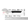 Set de Cuchillos de Chef de Acero Inoxidable Cuchillos de Cocina Doméstica para Cortar Carne Verduras Afilados Múltiples Especificaciones Cuchillos Yangjiang