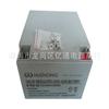 Batería Huizhong Huizhong 6-Fm-24 Batería de Plomo-Ácido para Almacenamiento de Energía 12V24Ah Incluye Impuestos y Envío