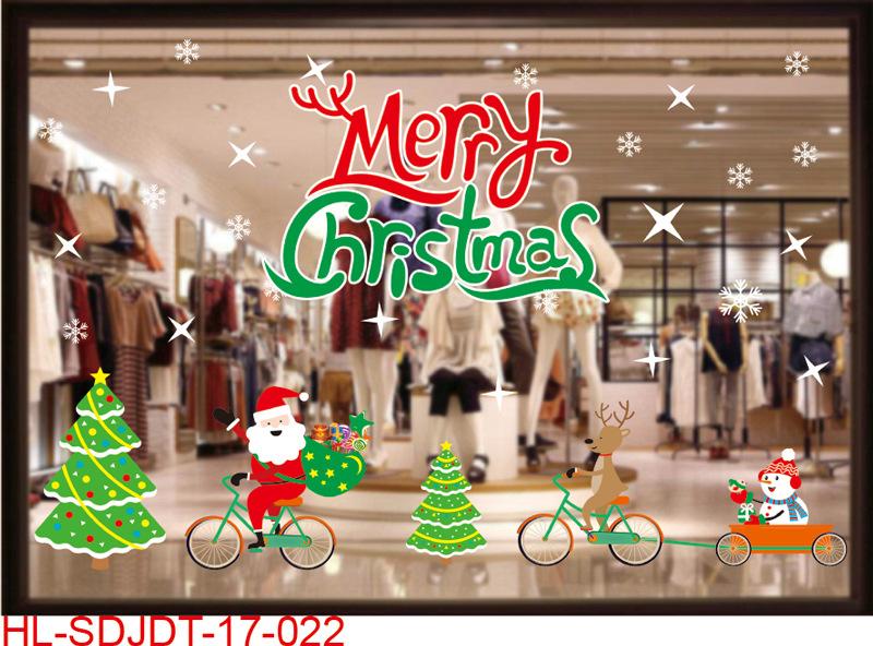 SDJDT-17-022