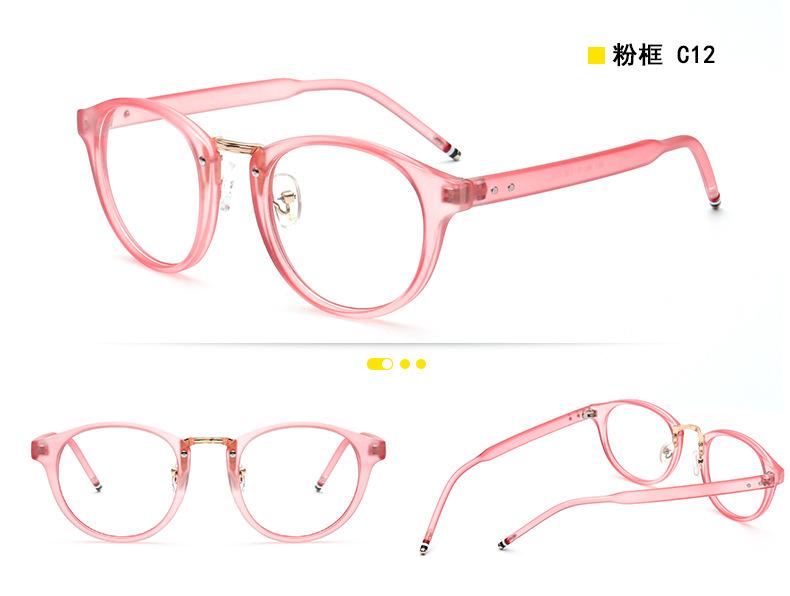 九思设计-李新剑_05