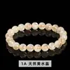 Venta al por mayor de fábrica Pulseras de Cristal Natural Cristal Blanco Cristal Rosa Cristal de Fresa Cadenas de Mano Suministro para Transmisión en Vivo Gran Stock Buen Precio