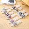 Pantuflas a cuadros para pareja para hombres y mujeres, de interior con suela suave, ligeras y transpirables, adecuadas para todas las estaciones, pantuflas de lino para viajar, para uso en casa y para recibir invitados
