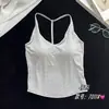 Nueva camisola sexy de color liso con tirantes finos y diseño de espalda bonito, copas en el pecho, cómoda, adelgazante, top corto sin mangas para mujer