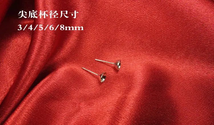 2副本