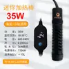 Aquecedor para Tartaruga com Termostato Automático de Baixo Nível de Água para Aquário de Tartaruga, Mini Aquecedor para Tartaruga, Aquecedor Inteligente para Aquário, Tamanho Pequeno