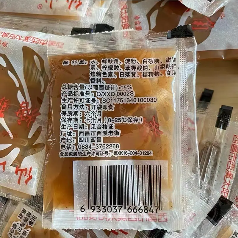 7e2e9fbf-4d64-49cb-8baf-0252294f9a10.jpe