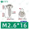 Tornillos Autoperforantes de Acero Inoxidable 304 de Cabeza Redonda Ranurada Gb7380 Antirrobo Autoperforantes Cola Puntiaguda Tornillos de Rosca Gruesa M2-M6