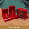 En stock promoción especial precio joya pendiente anillo caja de embalaje para joyas liquidación de fábrica caja de collar de alta gama