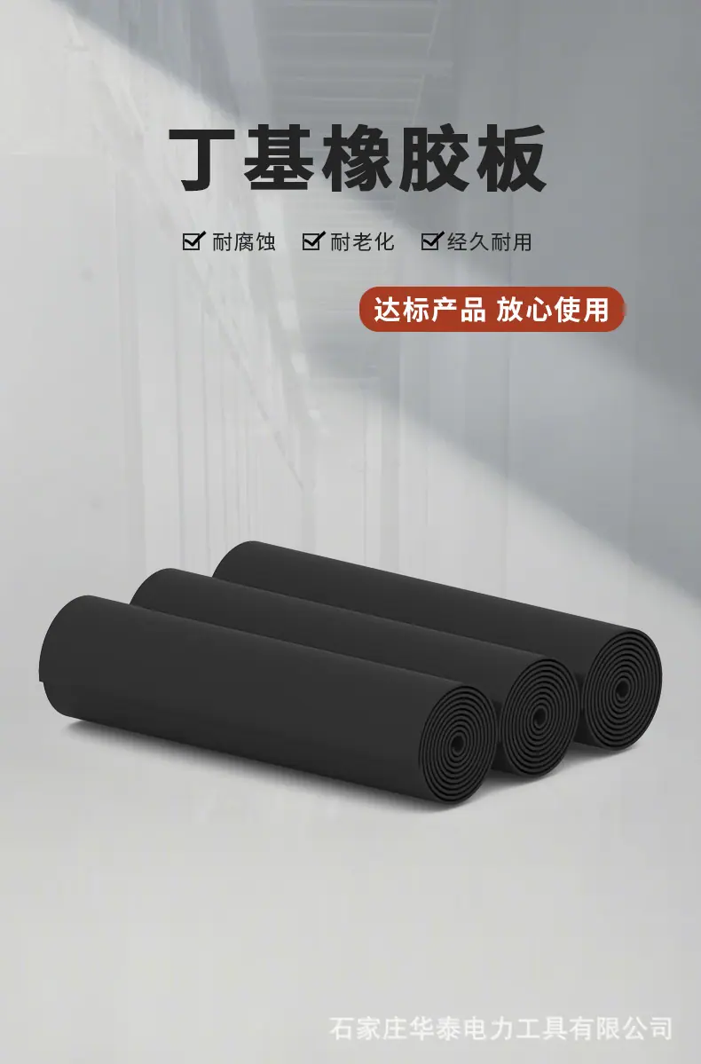 详情模板_01.jpg