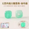Cuentas de terrón de azúcar de cristal natural, cuentas espaciadoras y componentes semiacabados para pulseras, collares y accesorios de abalorios DIY