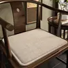 Nuevo cojín de madera maciza de secuoya estilo chino para sillones, taburetes y sillas de comedor, antideslizante, almohadilla de asiento de espuma viscoelástica engrosada, cojín suave