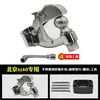 Adequado para 24 modelos Beijing BJ40C gancho de reboque para-choque traseiro modificação reboque gancho rogue braço de reboque boca quadrada engate de reboque