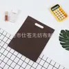 Bolsa de regalo de ropa no tejida, respetuosa con el medio ambiente, para publicidad, educación, compras, exhibición, promoción, portátil, con logotipo impreso.