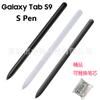 Adequado para tab S9 S9 /S9ultra tablet stylus refil substituível S9FE com pressão 4096