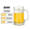 Copo de Cerveja de Barril, Copo Grande de Vidro com Alça, Copo Grande de Cerveja de Barril, Copo de Cerveja de Barril Atacado Comercial, Copo Herói da Celebridade da Internet, Grande Capacidade