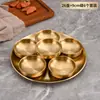 Conjunto de tigelas de tempero de aço inoxidável 304 com nove compartimentos, tigela para molho de churrasco, tigela para molho de hot pot, tigela de condimento, tigela para molho de imersão, tigela para lanches de vegetais em conserva