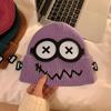 Bonito y Divertido Gorro de Lana Tejido para Mujer en Otoño e Invierno Nuevo Estilo Cálido Estudiante Pareja Gorro Baotou Gorro con Protección para las Orejas para Cabeza Grande