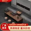 Nueva Combinación de Mesa y Silla de Té China Madera Maciza Nogal Negro Mesa de Té Pequeña Kung Fu Mesa de Té para Oficina Muebles para Sala de Té