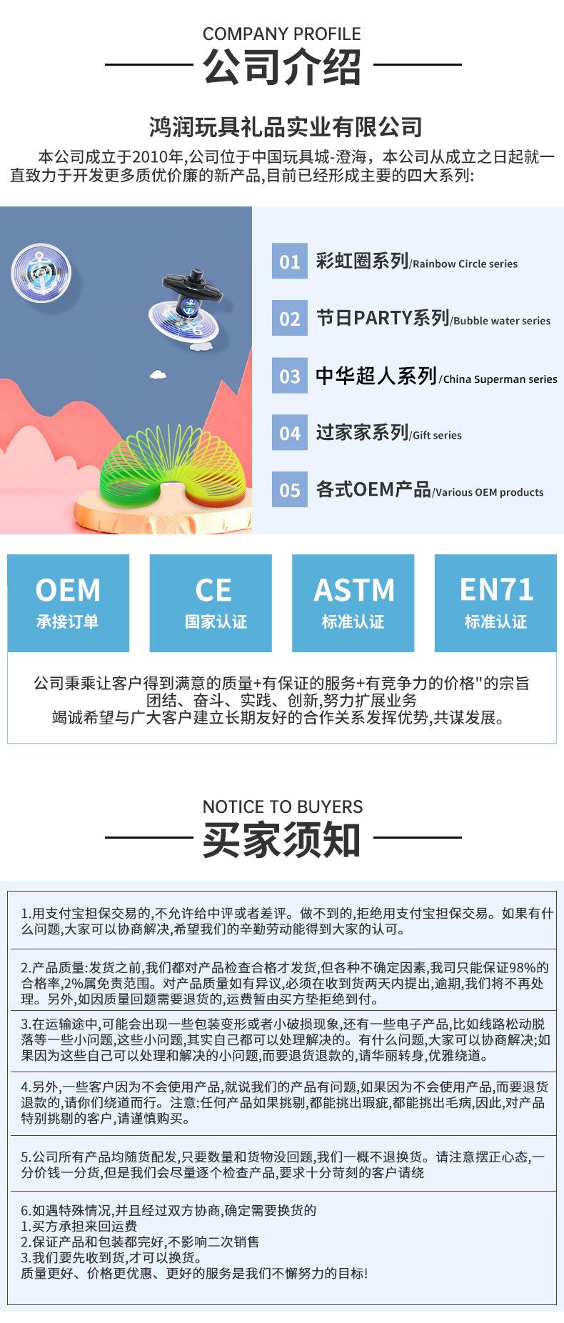 未标题-1(3).jpg