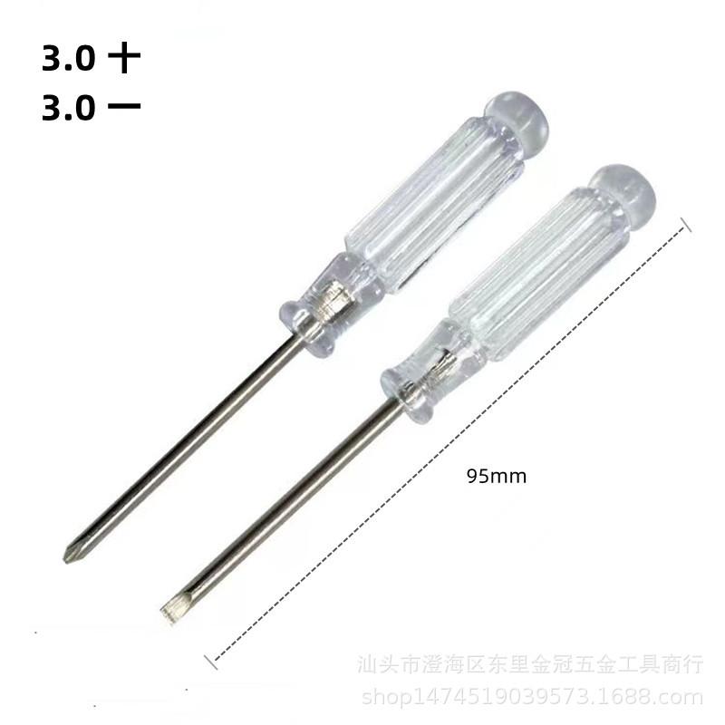 微信图片_20230316030326_副本