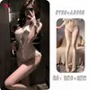 Body sexy de Yesiyeser con tirante ultra fino, lazo, malla transparente, sin entrepierna para coquetear, no es necesario quitar 9799