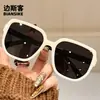 Gafas de Sol TR857 Marco Grande Nuevo Moda Hombres y Mujeres Polarizadas Estilo Coreano Adelgazantes TR Retro Protección UV