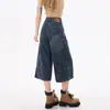 Mismo estilo que los shorts de mezclilla holgados de pierna ancha lavados retro a la moda de Yang Chaoyuefit