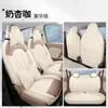 2025 Wuling Hongguang Miniev Versão Quatro Portas Capa de Assento de Carro de Linho Almofada de Assento Almofada de Linho Universal para Todas as Estações