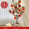 Decorações de Jardim para Casamento, Plantas em Vasos para Casamento, Enfeites Pendurados Decorativos, Arranjo de Sala para Casamento, Plantas Verdes, Bonsai, Palavras Felizes Penduradas na Árvore