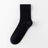 Calcetines para Hombre, Algodón Puro, Transpirables de Verano, Calcetines Casuales de Malla 100% Algodón para Hombre, Anti-Olor, Absorbentes de Sudor, Delgados de Negocios de Media Pantorrilla