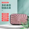 Conjunto de bolsa de cosméticos para PC estilo coreano padrão LOGO bolsa de lavagem de mão para pernoite estojo rígido bolsa de armazenamento mini de viagem