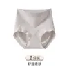 Calcinhas seamless para plus size com efeito bumbum empinado e controle de barriga, calcinhas femininas de alta elasticidade tamanho grande anti-rolamento com forro antibacteriano, cuecas sem marcação