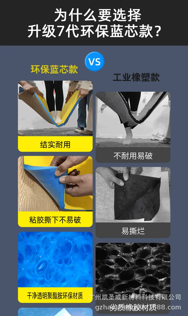 备用3-详情_11.gif