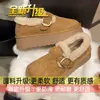 Zapatos de Algodón Esponjosos para Mujer Estilo Birkenstock con Forro Polar 2026 Nuevo Estilo Popular Botas de Nieve de Plataforma con Suela Gruesa con Forro Polar para Mujer