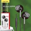 Novo boxed HiFi subwoofer esportes karaokê fio controlado fone de ouvido in-ear para Apple Android telefone móvel