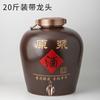 Jarra de Vinho de Cerâmica Jingdezhen 10,00kg 25,00kg 100 Jarro de Vinho Antigo Jarro de Vinho Solto Doméstico Selado Adega