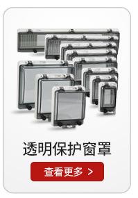 分类关联_05