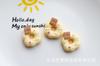 Simulación de donut dulce, accesorios de bricolaje con pegamento de crema, venta al por mayor, accesorios de joyería de resina, materiales hechos a mano