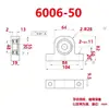 Assento Vertical de Duplo Rolamento Kecph6000 6001 6002 6003 6004 6005 6006 Mancal de Almofada