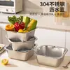 Juego de 304 Cubetas Azules Cuadradas con Drenaje para Lavar Verduras, Cubeta Espesada de Cocina para Cocinar, Cubeta con Drenaje para Lavar Arroz, Cubeta Multifuncional para Mezclar Masa