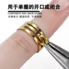 Abreanillos y Herramienta de Cierre de Acero Inoxidable, Accesorios de Anillo para Colgar Anillos, Herramienta para Abrir Anillos y Colgar Anillos para Joyería Hecha a Mano DIY
