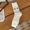 Calcetines de Lana para Mujer, Serie Animales Retro Fair Isle Nueva de Otoño e Invierno, Calcetines Gruesos de Media Pantorrilla, Calcetines Holgados Cálidos y Cómodos