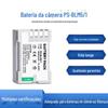 Bateria BLM-5 para Olympus BLM1 BLM5 BLM-1 C8080 E330 E520 E500