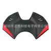 Adequado para Tampa Frontal do Tanque de Combustível Protetora Ducati Streetfighter V4 2021-22