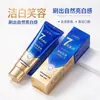 Dr.Yan Pasta de Dientes Especial para Eliminar Manchas Blanqueamiento Reparar Esmalte Aclarar Eliminar Manchas Dientes Limpios Fabricante Dropshipping