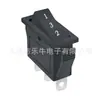 Interruptor Kcd3 Negro de Tres Velocidades Certificado Coreano con Interruptor de Encendido Plateado en Forma de Barco 1 2 3 250V16A